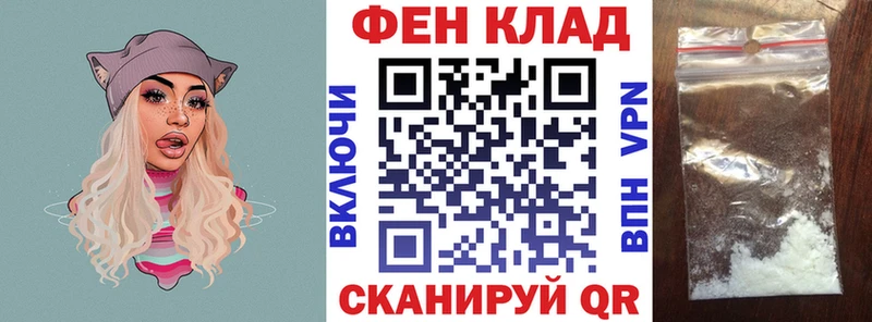 АМФЕТАМИН 97%  где можно купить   гидра рабочий сайт  Моздок 