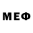 МЕФ мука Bukvoed Bukvoedov