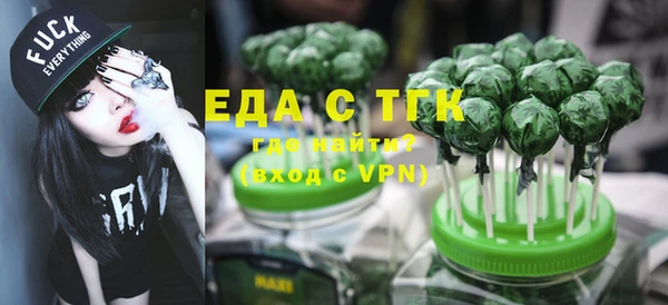 ALPHA PVP Алексеевка