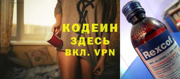 таблы Алексин