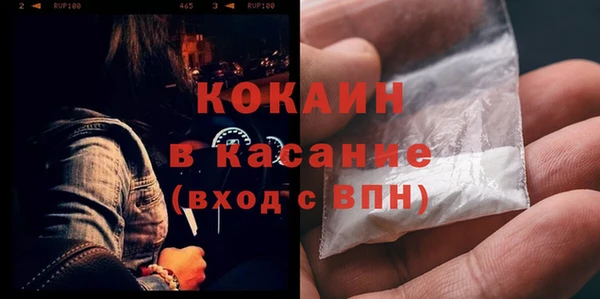 таблы Алексин