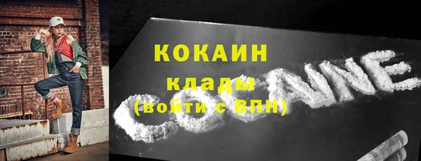 таблы Алексин