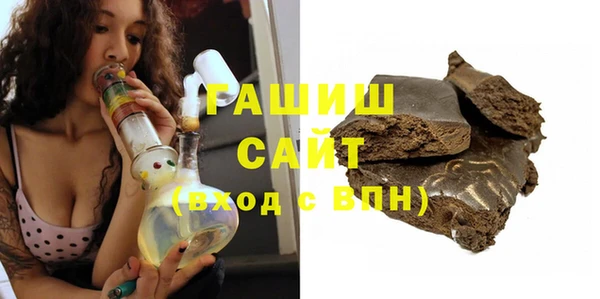 таблы Алексин