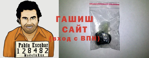 таблы Алексин