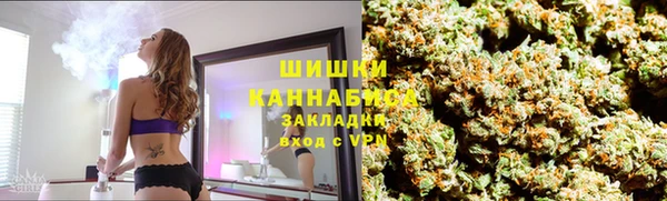 ALPHA PVP Алексеевка