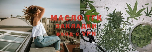 таблы Алексин