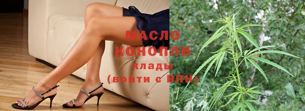 таблы Алексин