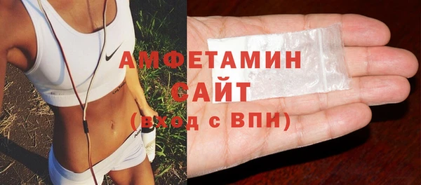 MDMA Алзамай
