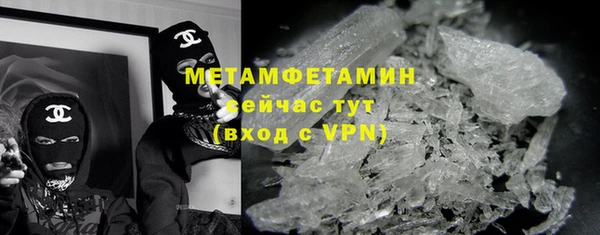 mdpv Нягань