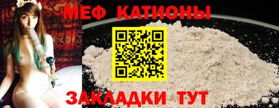 скорость Кингисепп