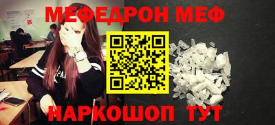 MDMA Premium VHQ Кинель