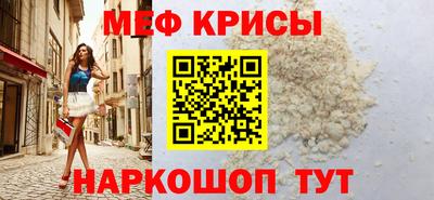 MDMA Premium VHQ Кинель