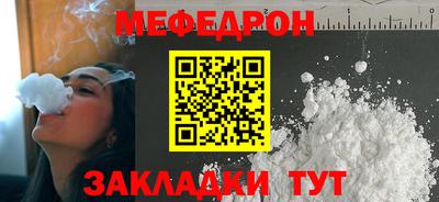 MDMA Premium VHQ Кинель
