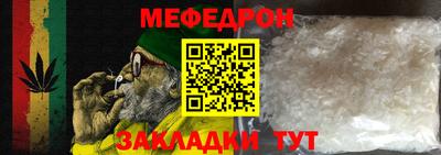 гашик Рязань