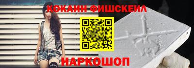 меф Кимры