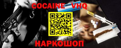 скорость Кингисепп