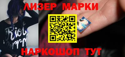 MDMA Premium VHQ Кинель