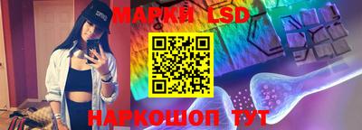 меф Кимры