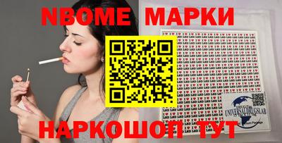 скорость Кингисепп