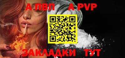 MDMA Premium VHQ Кинель