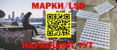меф Кимры