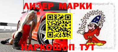 MDMA Premium VHQ Кинель