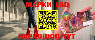 спиды Рыбинск
