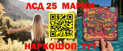 MDMA Premium VHQ Кинель