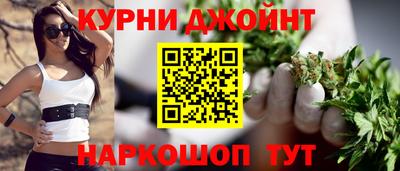 меф Кимры