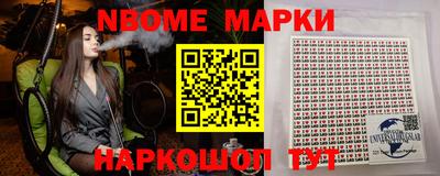 MDMA Premium VHQ Кинель