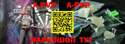 MDMA Premium VHQ Кинель