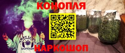 меф Кимры