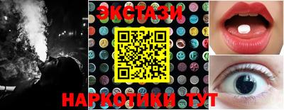 MDMA Premium VHQ Кинель