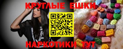 скорость Кингисепп