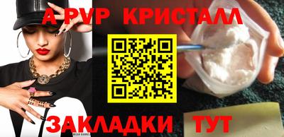 скорость Кингисепп