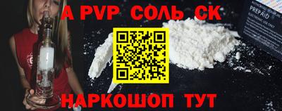 скорость Кингисепп