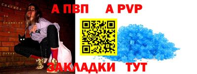 скорость Кингисепп