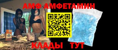 скорость Кингисепп