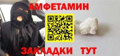 скорость Кингисепп