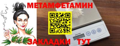 скорость Кингисепп
