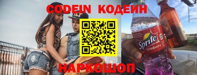 скорость Кингисепп