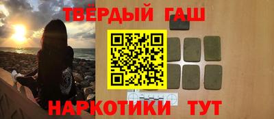 скорость Кингисепп