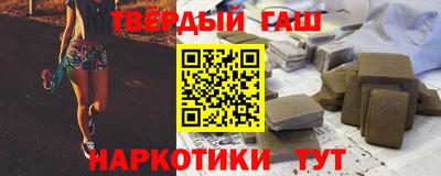 скорость Кингисепп