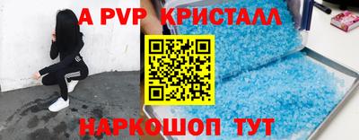 MDMA Premium VHQ Кинель