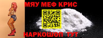 скорость Кингисепп
