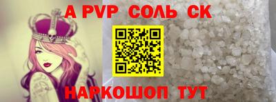 MDMA Premium VHQ Кинель
