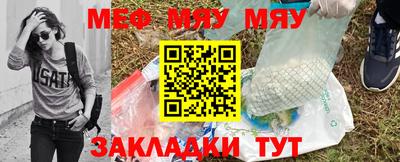 MDMA Premium VHQ Кинель